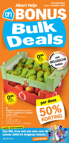 Catalogue 